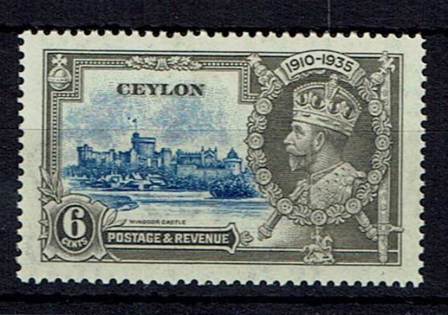 Image of Ceylon/Sri Lanka SG 379h UMM British Commonwealth Stamp